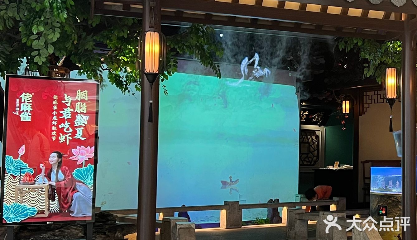好你只佬麻雀🐦…