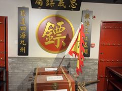 -北平盛世·新京菜·北京烤鸭(劲松·双井店)