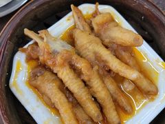 -恒兴发茶店(水巷口店)