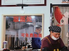 -常熟炒浇面·沁园春面馆