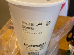 -沪上阿姨·精选茶饮(龙湖滨江天街店)