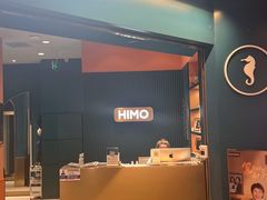 -海马体照相馆(北京合生麒麟新天地店)