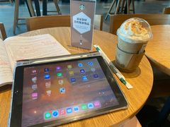 -星巴克(温州银泰大西洋店)