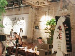 大堂-破店肥蛤·海鲜·烧烤(翠园街店)