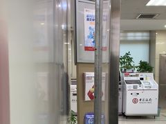 -中国银行(北京将台路支行)