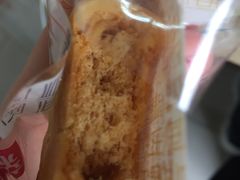-浦东食品城(华诚大厦店)