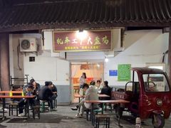 -清真机车工厂大盘鸡(金苹果商务中心店)