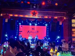 -光阴的故事音乐酒吧(1905店)