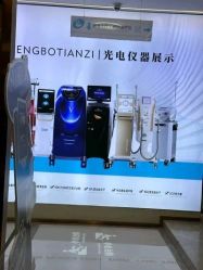 -恒博天姿医疗美容