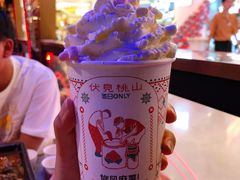 -伏小桃(雁塔MOMOPARK店)
