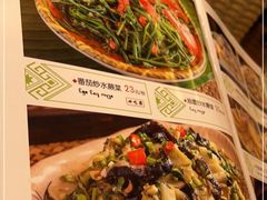 -多哥水傣味餐厅(司马巷店)