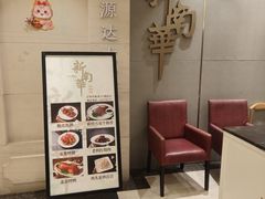 -新南华大酒店(长寿店)