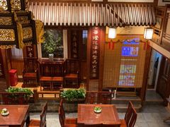 -成隆行·蟹王府(九江路店)