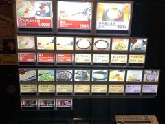 -一兰拉面(新宿中央东口店)