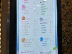 -CoCo都可(安河桥华联店)