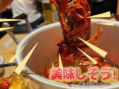 -江味龙虾馆·裸蓝龙虾(南山店)