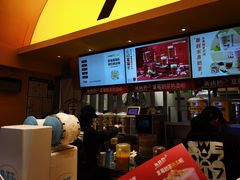 -7分甜(苏州中心店)
