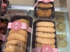 -大桥道食品商店(咸阳路店)