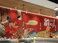 -比格比萨自助(宝山日月光店)