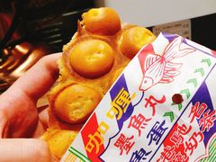 咸蛋黄鸡蛋仔-美芝莲(领展购物广场中关村店)