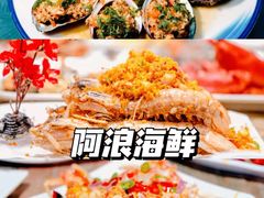 -海棠湾