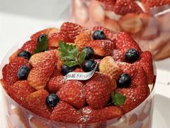 -山与蓝·轻糖鲜果蛋糕(勒泰店)