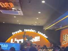 -渔香岛美蛙鱼头火锅(威清路店)