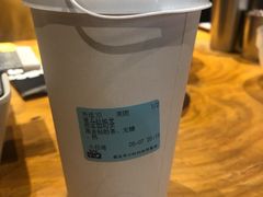 -叹口茶(小径湾店)
