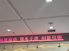 -慈铭体检(洋桥分院)