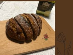 -面包与我Bread Or Me(长城汇店)