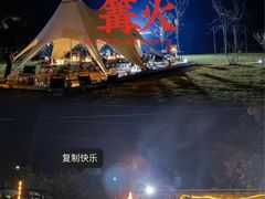 -碧水峡漂流