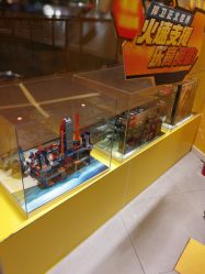 -乐高授权专卖店(浦东嘉里城店)