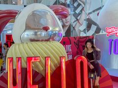 -深圳来福士广场