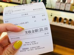 -Manner Coffee(大宁国际商业广场店)