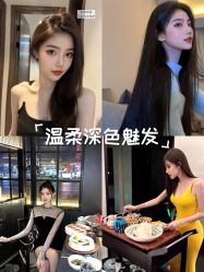 -禧月荟S月子中心(侨城店)