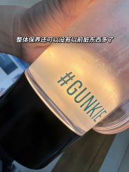-时光海科学美肤中心