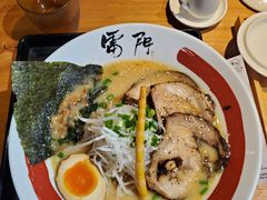 -雷门拉面店(新光天地店)