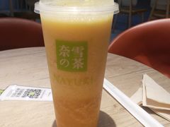 -奈雪的茶(中海环宇荟店)