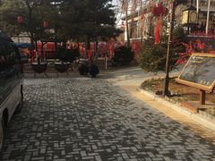 -大连步云山老汤度假山庄