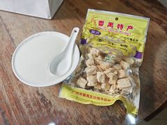 -沙湾姜埋奶(兴新包店)