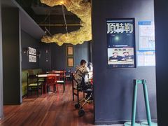 -顶特勒·黄鱼馆·特色菜(上海大世界店)