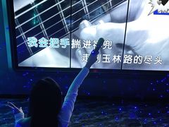 -凡花主题KTV(天虹店)