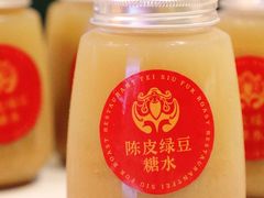 -肥小福·烧鹅专门店(环宇荟店)