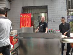-小胡子祥彪烧烤(北湖总店)