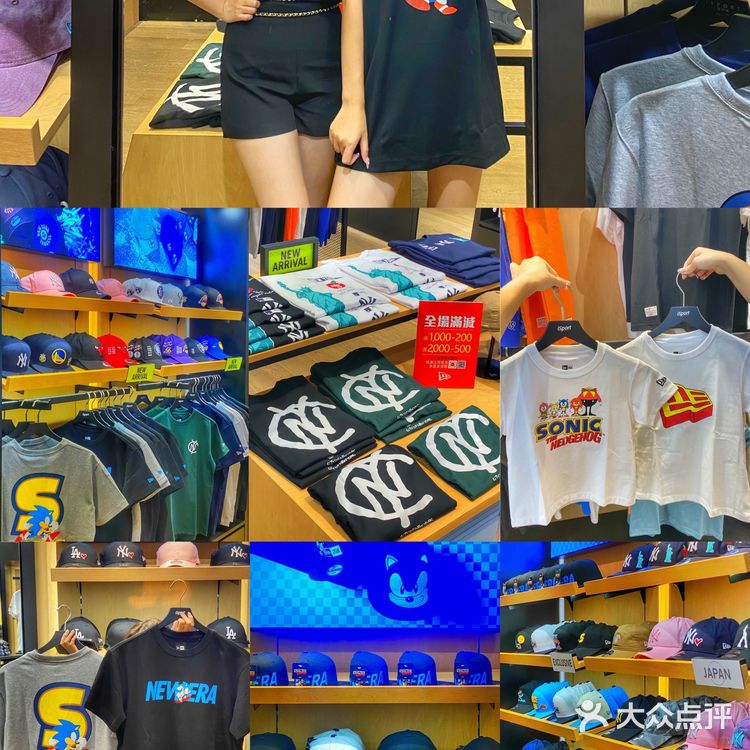 澳门购物攻略🔥超全潮牌衣帽店🧢折扣超抵买