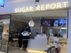 -糖纸甜品(印象城店)