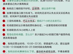 -锦里海景海鲜餐厅.三亚老字号(亚龙湾中心广场店)