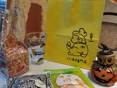 -辛一·铜锣烧(鸿寿坊店)