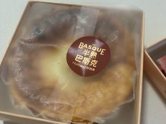 -好利来(温江合生汇店)