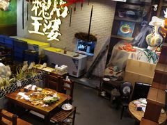大堂-槐店王婆大虾(开发区店)
